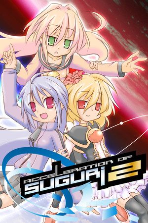 Acceleration of Suguri X-Edition